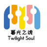 暮光之魂logo